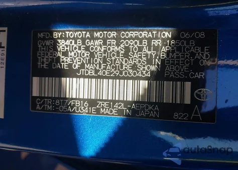 2009 Toyota Corolla from USA, damaged, VIN JTDBL40E29J030434